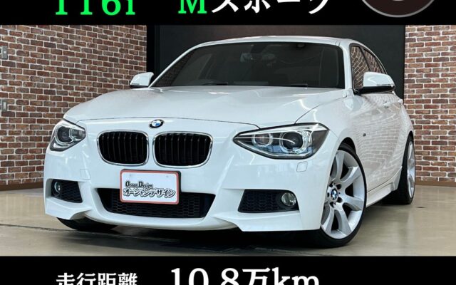 ◇ BMW 116i Mスポーツ ③ 🎥 ◇