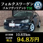 ◇ BMW 116i Mスポーツ ① SALE ◇