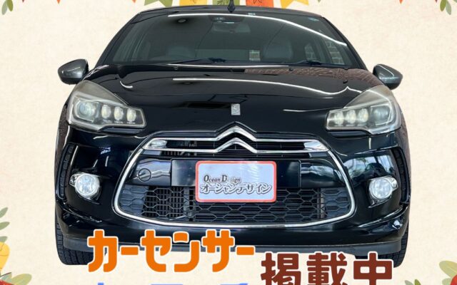 ◇ シトロエン DS3カブリオ ① SALE ◇