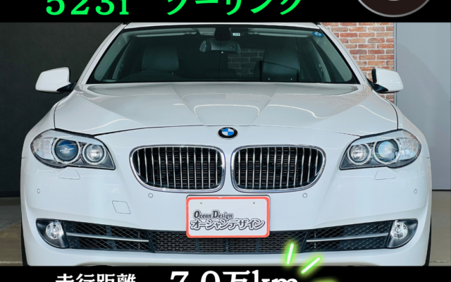 ◇ BMW 523i ツーリング ③ 🎥 ◇