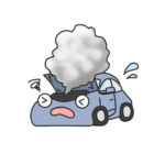 車のトラブルを知って