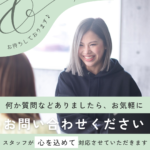 ◇ オデッセイ 〜SOLD OUT〜 ◇